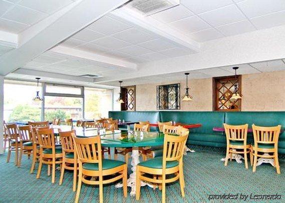Quality Inn & Conference Center Maple Shade Restaurang bild